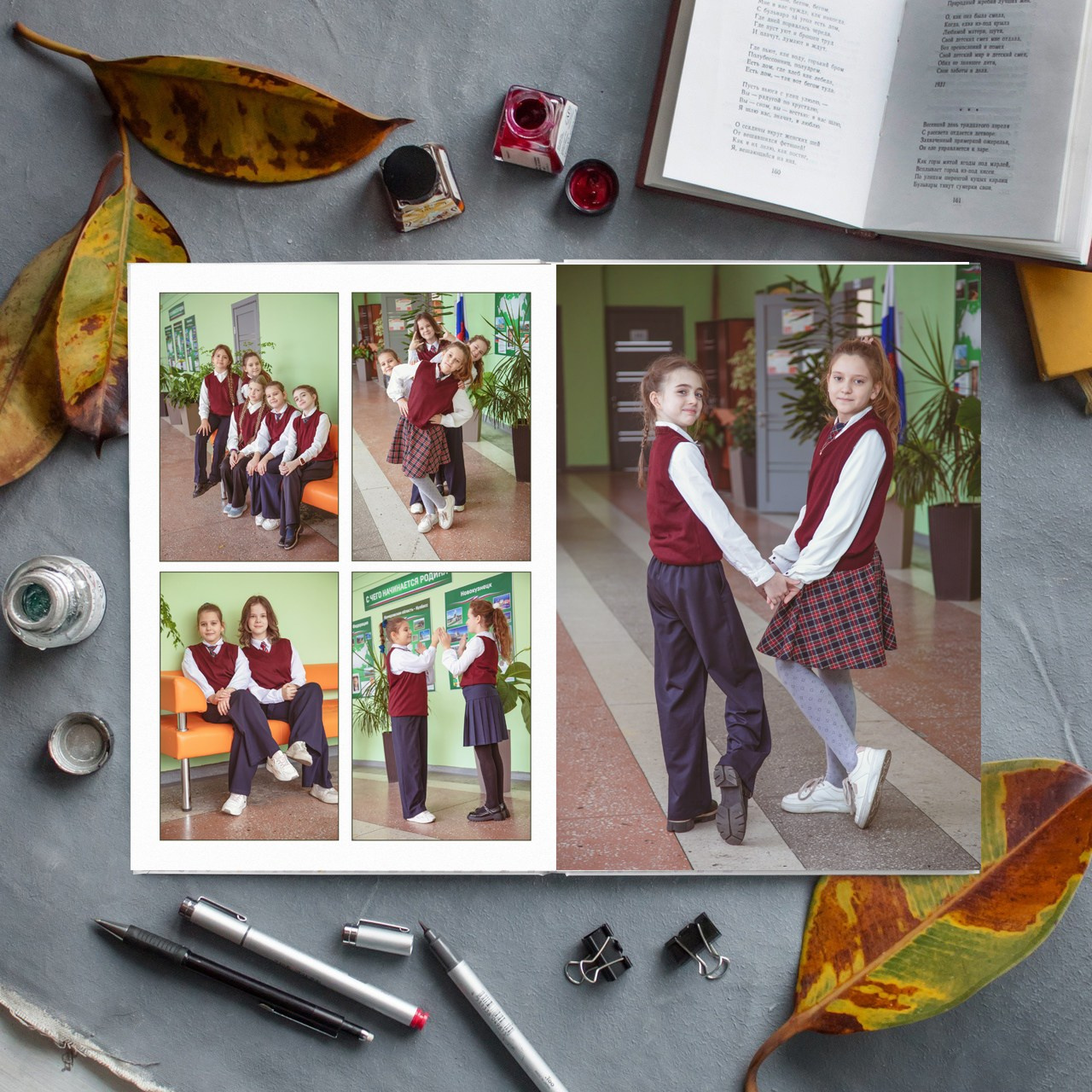 Начальная школа. Выпускные альбомы в Новокузнецке