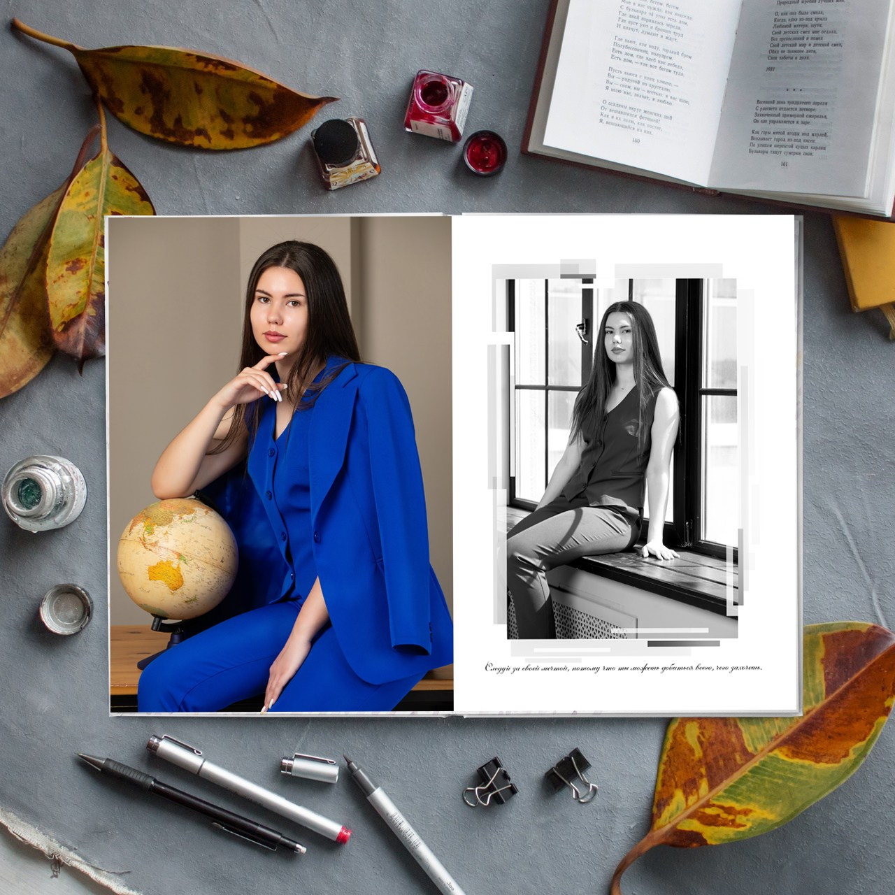 9-11 классы. Выпускные альбомы в Новокузнецке