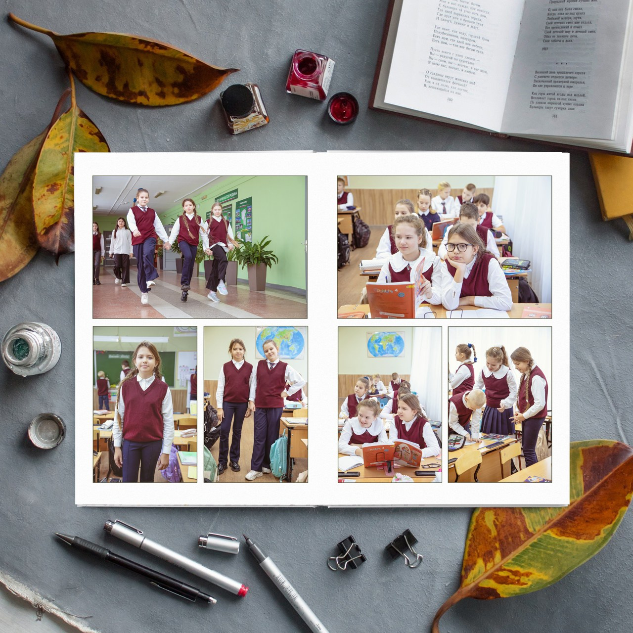 Начальная школа. Выпускные альбомы в Новокузнецке