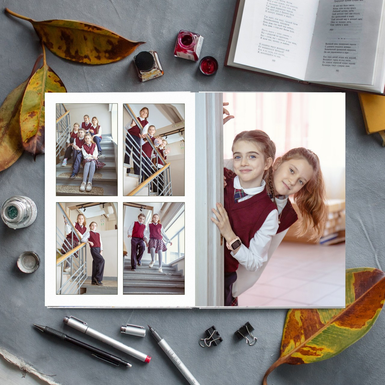 Начальная школа. Выпускные альбомы в Новокузнецке