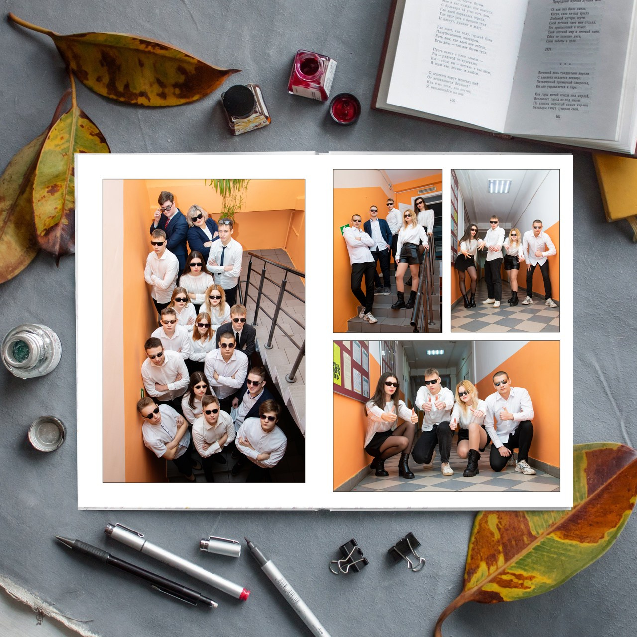 9-11 классы. Выпускные альбомы в Новокузнецке