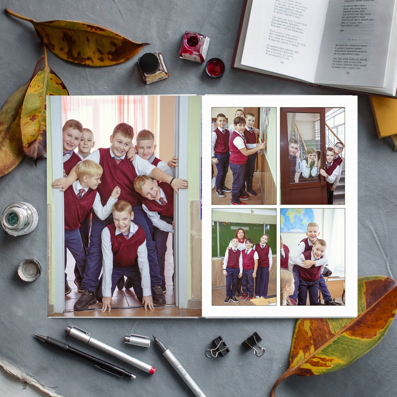 Начальная школа. Выпускные альбомы в Новокузнецке