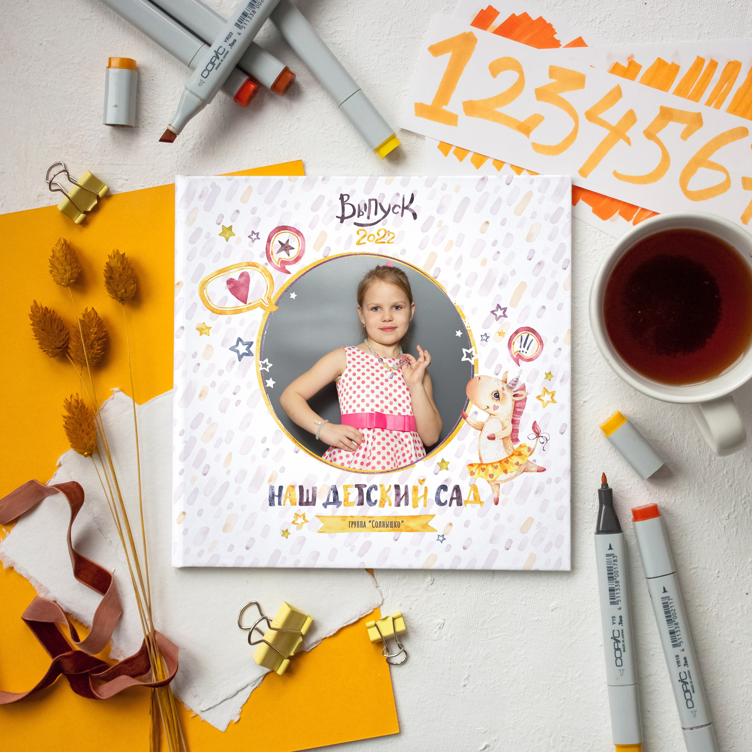 Выпускные альбомы Детский сад. Выпускные альбомы Санкт-Петербург