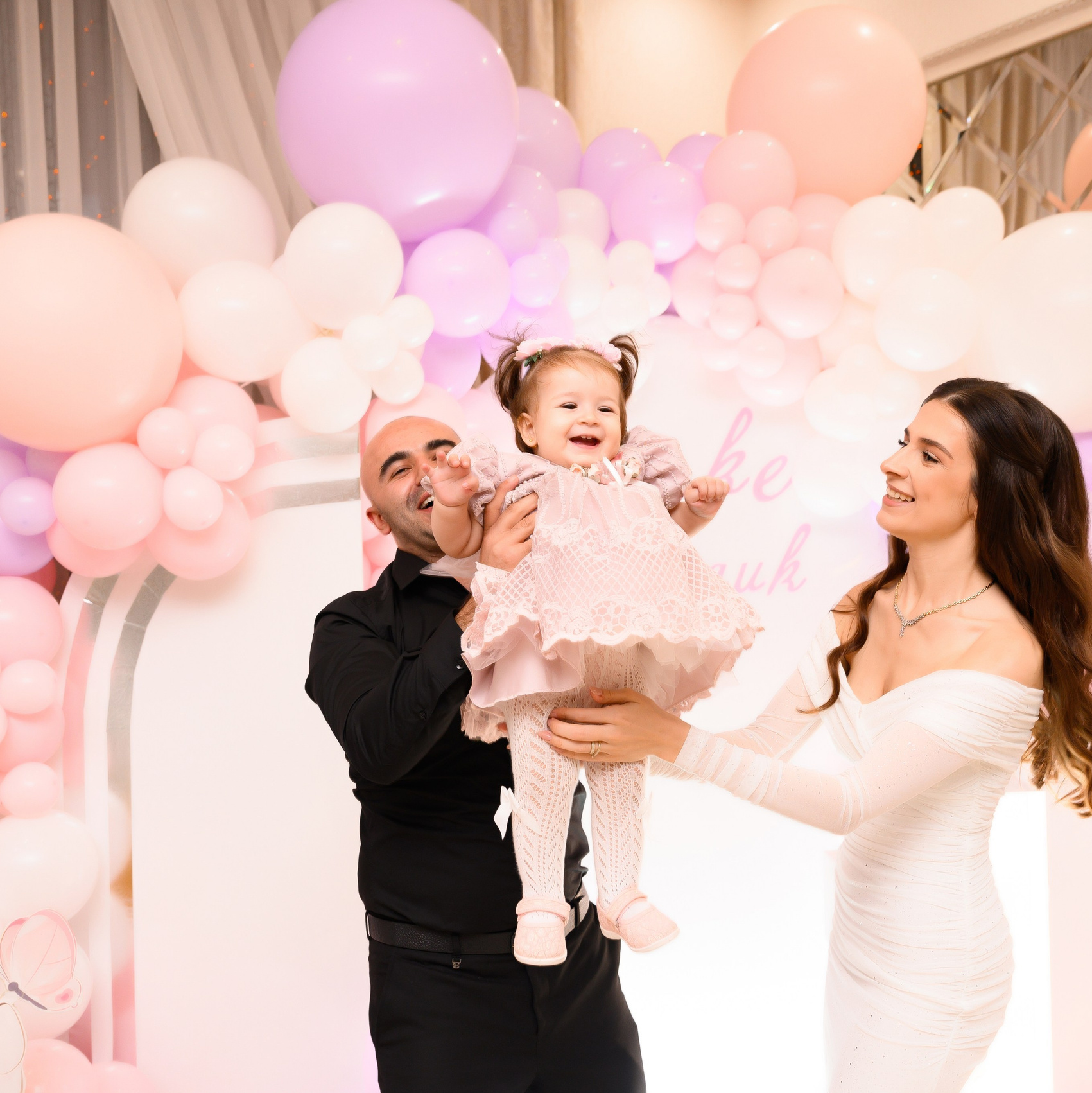 Услуги. Свадебный и семейный фотограф в Краснодаре