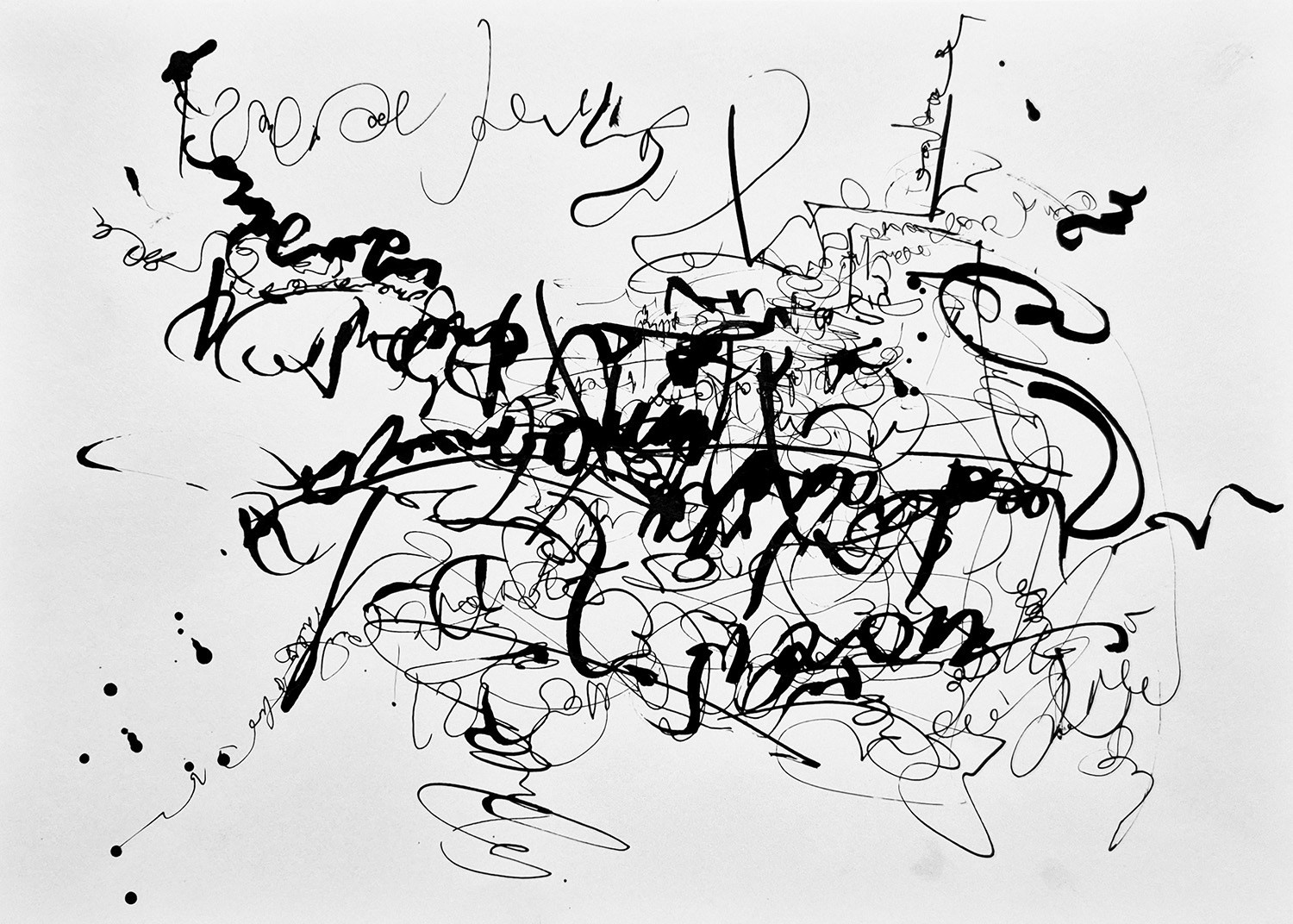 Фундамент с 20 мая по 20 июля 2025