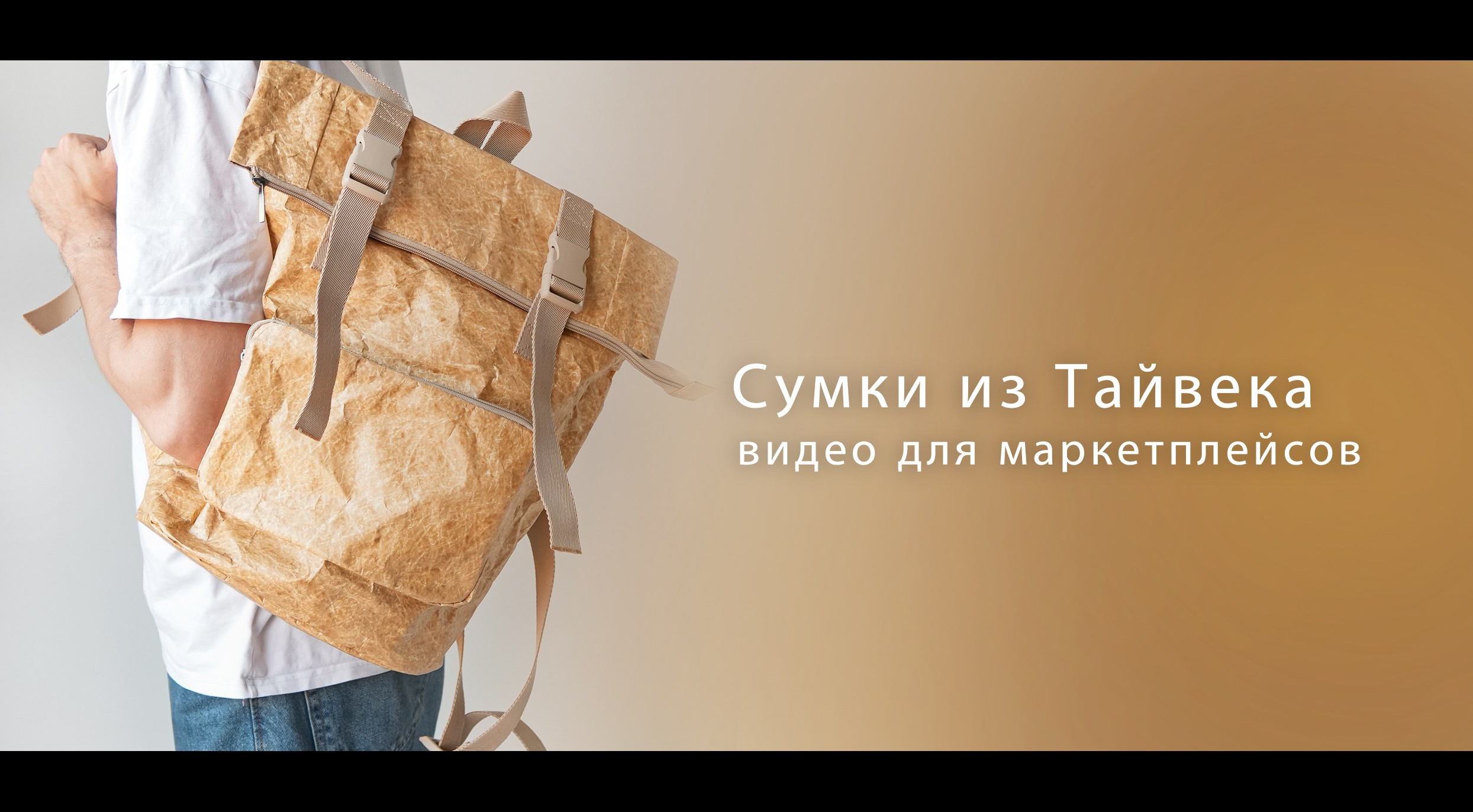 Фотосессии для брендов и бизнеса в Санкт-Петербурге. Катя Кудринская. Фотограф на мероприятие СПб. Семейный фотограф