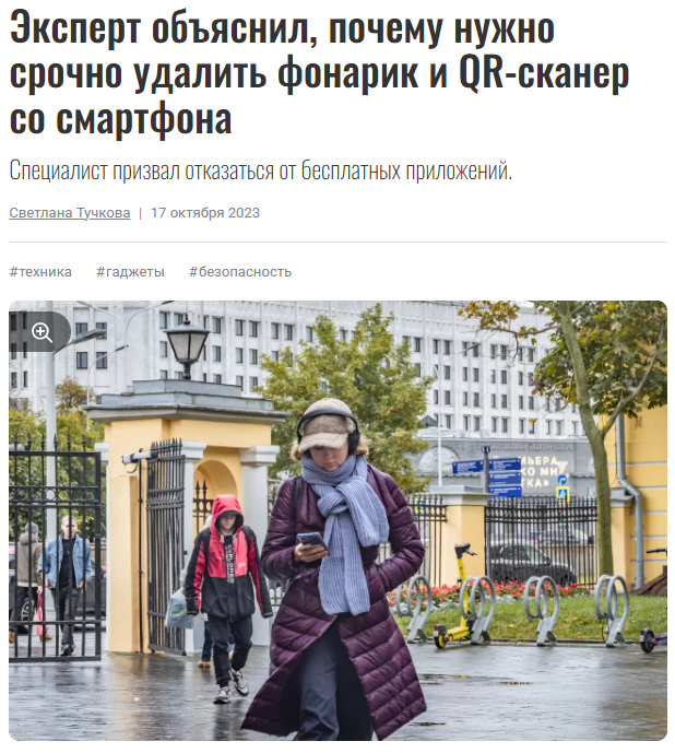 7дней.ru. Кирилл Ситнов — преподаватель программирования, эксперт IT и профессиональный фотограф