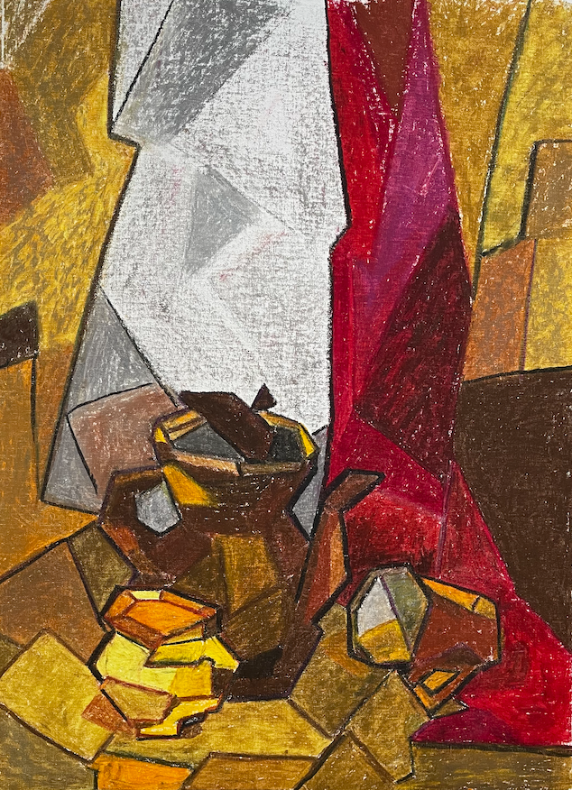 Кубизм. Главная