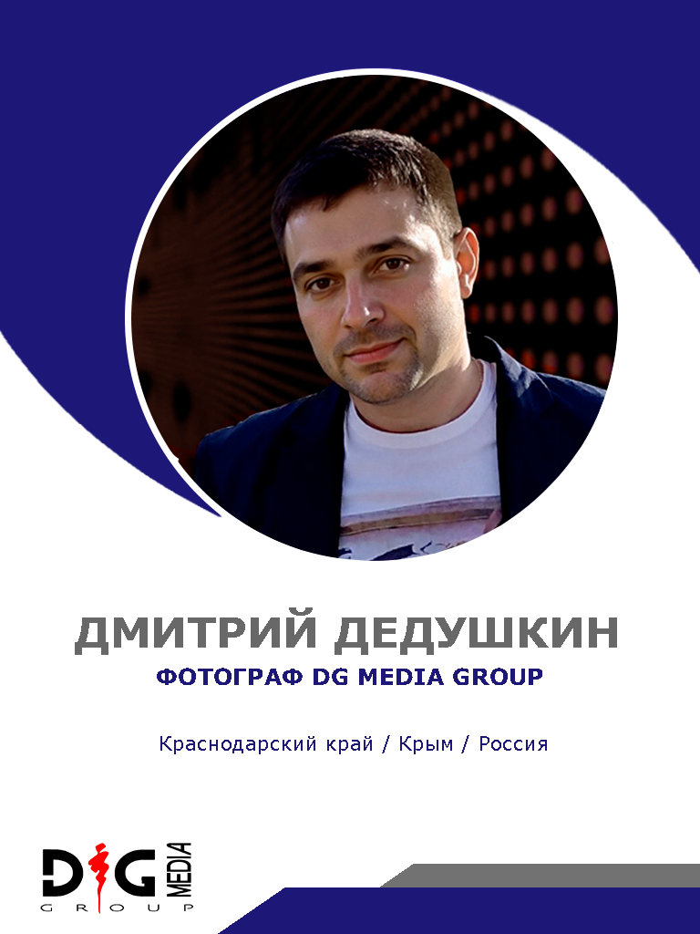 СОТРУДНИКИ. Showbiz | Fashion | Reportage