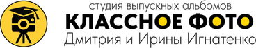klassnoe-foto.ru