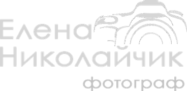elenanikolaichik.ru