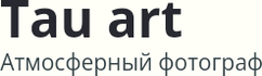 tau-art.ru
