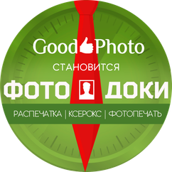 goodphoto161.ru