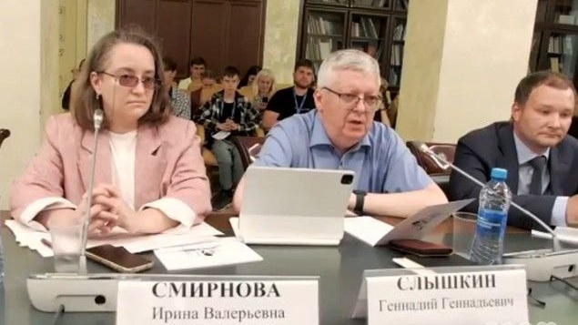 «Цифровое пространство для детей» круглый стол. НКО ЦИФРОВОЕ РАВЕНСТВО