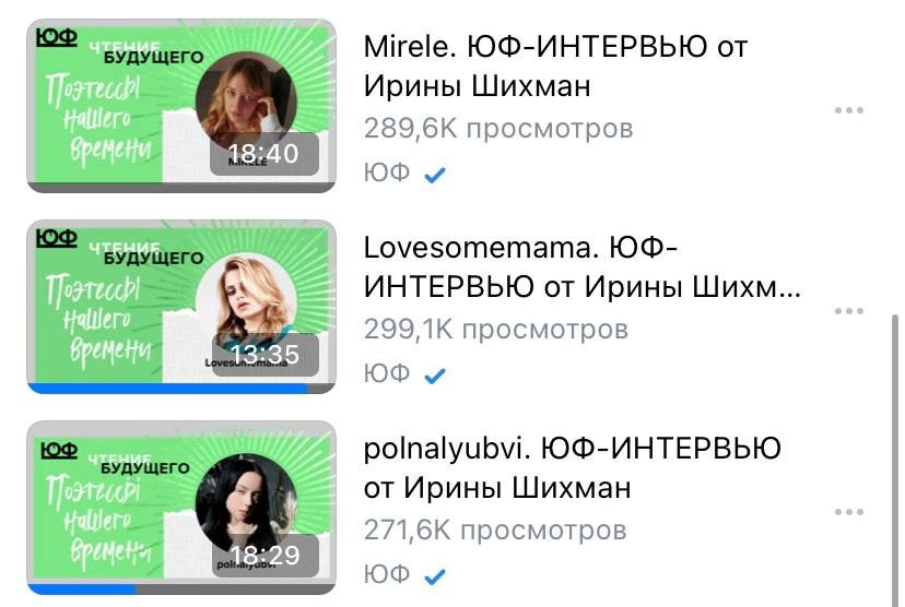 Цифры. Bulatkin.videomaker