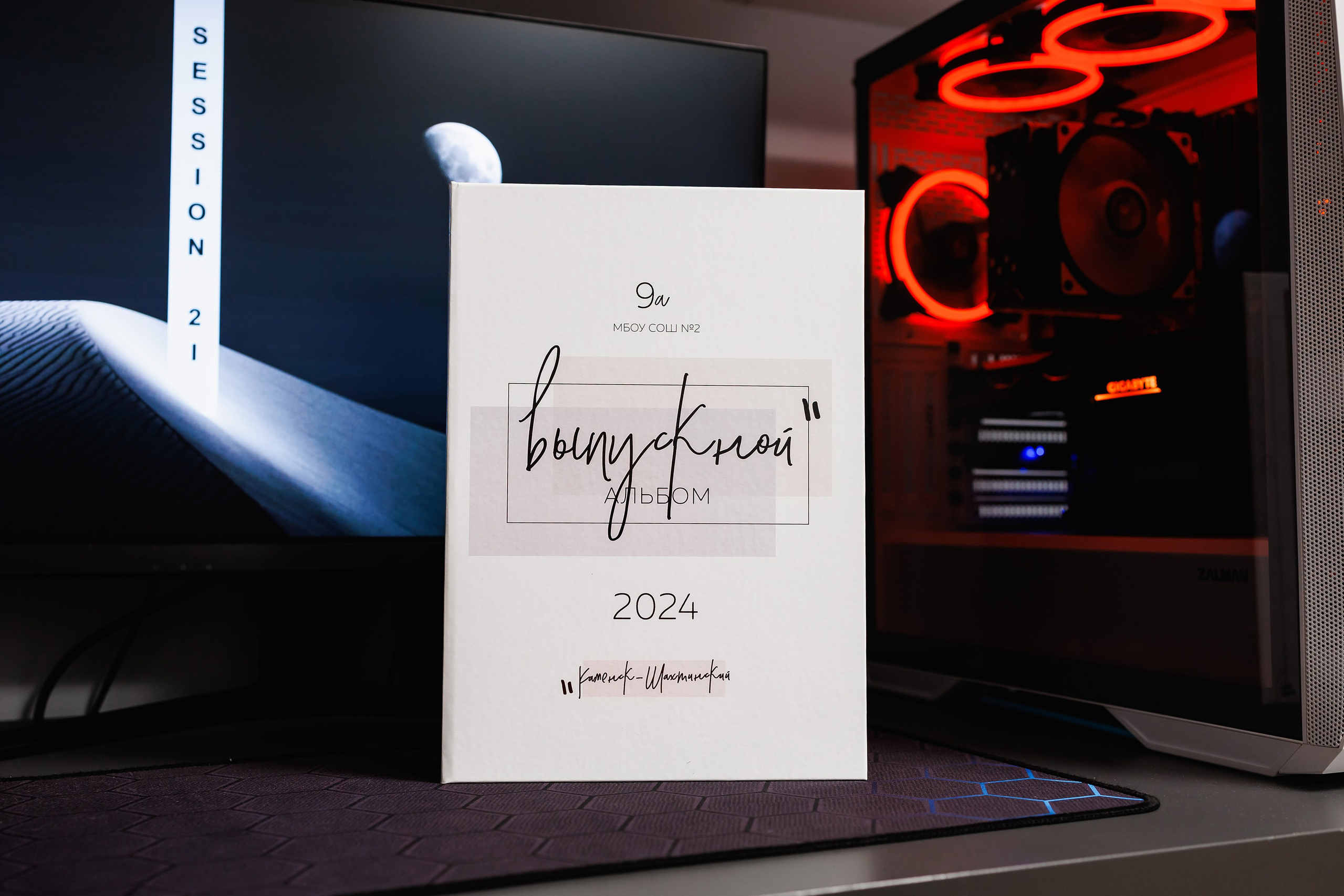 Трюмо подробности