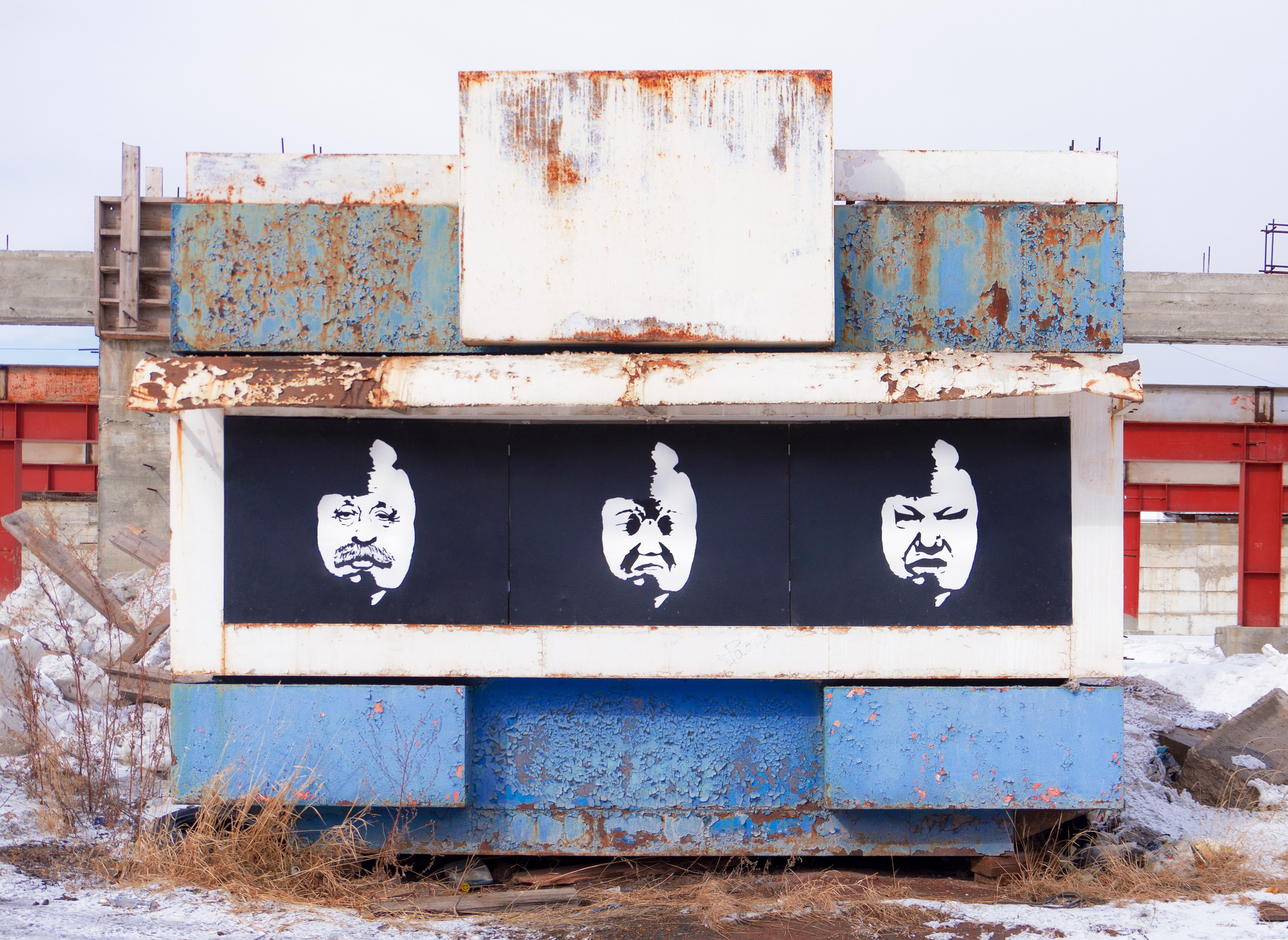 Объявлены результаты опен-колла арт-резиденции «Номер с видом»