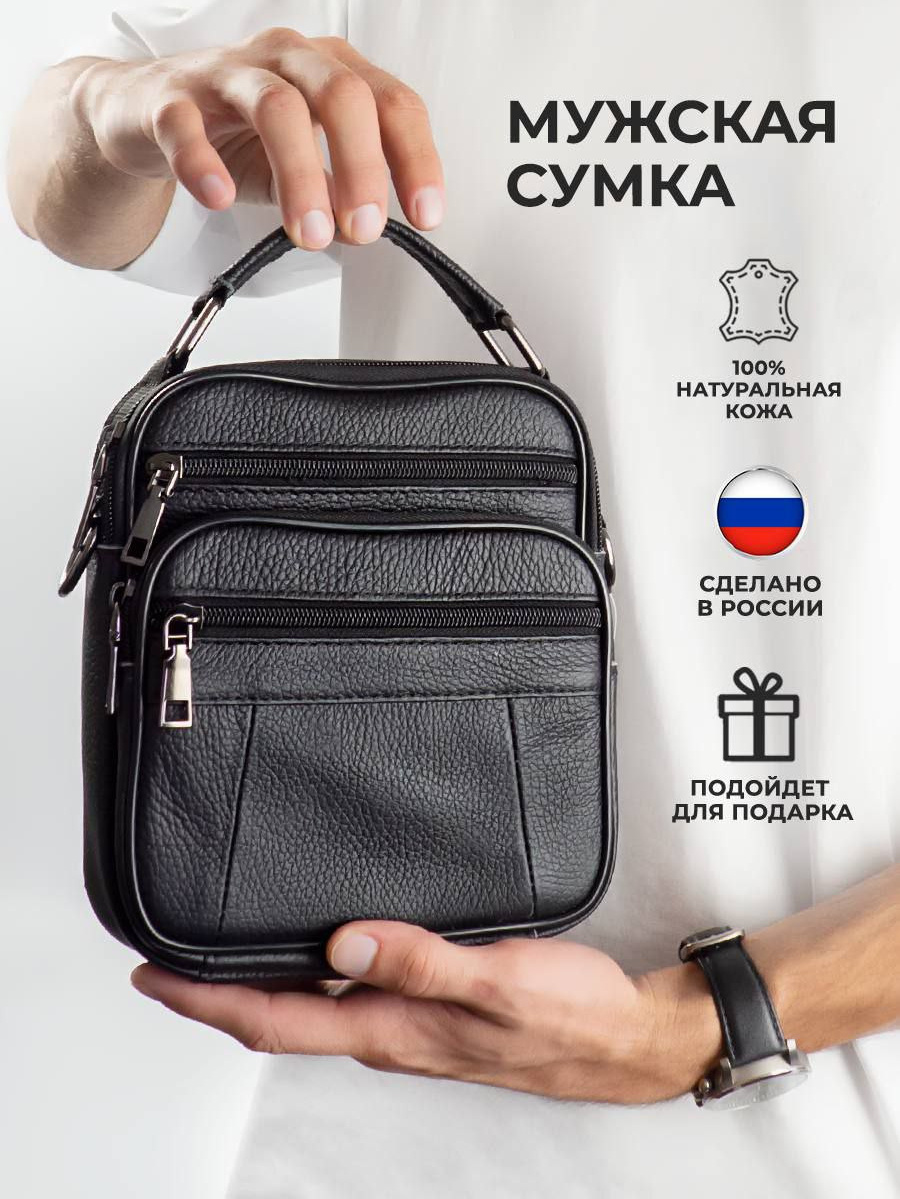 ИНФОГРАФИКА ДЛЯ МАРКЕТПЛЕЙСОВ. Индивидуальные и сборные съемки для брендов и маркетплейсов!
