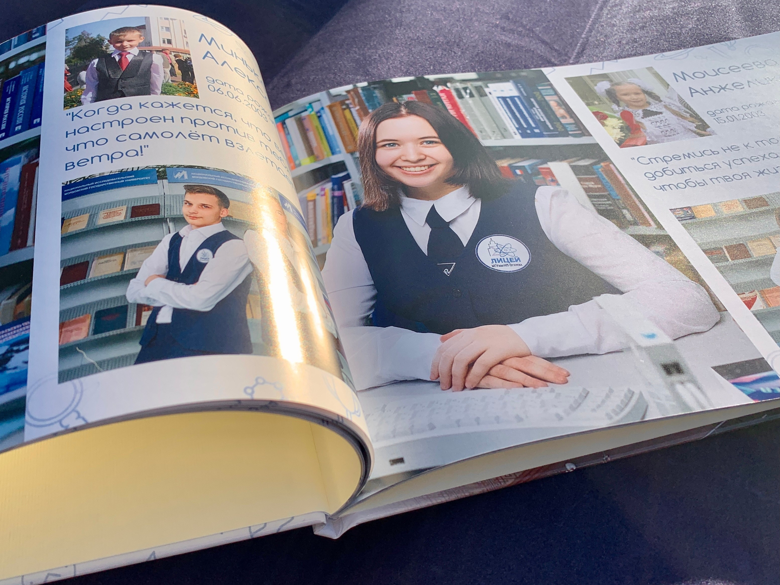 Не нужные услуги. Фотосъемка мероприятий