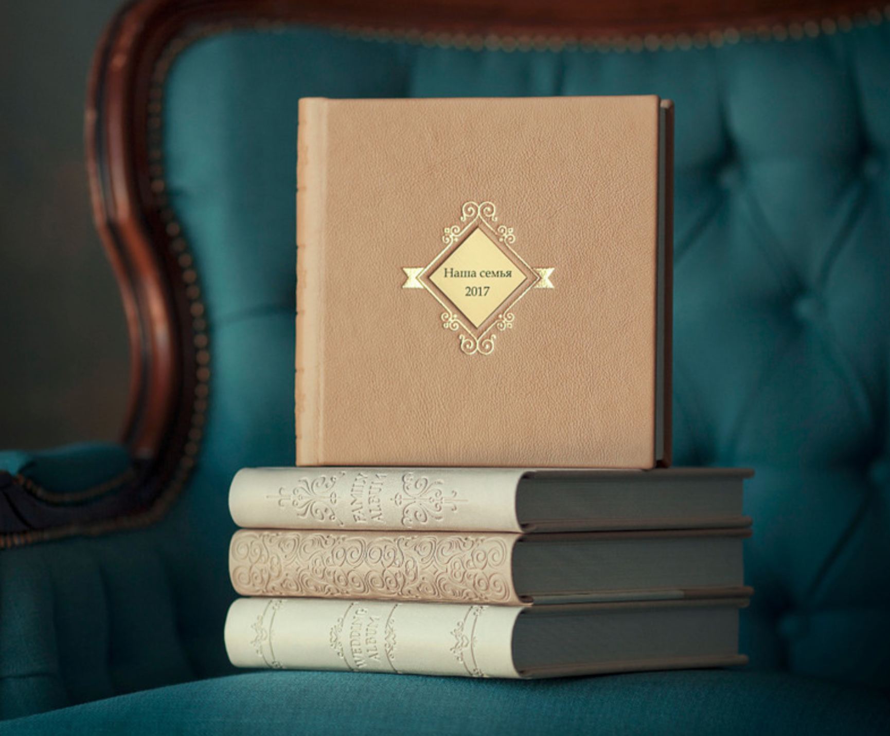 фотокниги премиум в москве