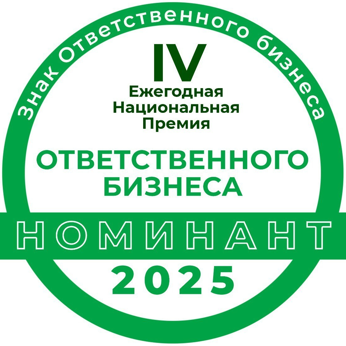 Информация. ДОНЕЦКИЙ НОВЫЙ ТЕАТР