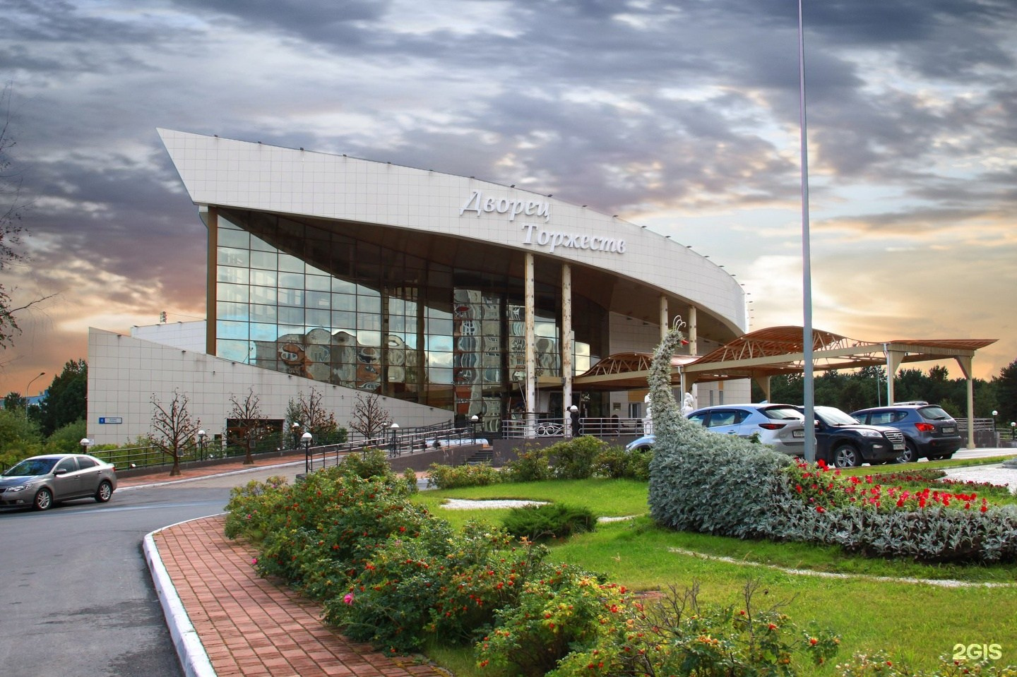 РЕКОМЕНДАЦИИ ПО ФОТОСЪЕМКЕ и ЛОКАЦИЯМ ВО ДВОРЦЕ ТОРЖЕСТВ г. СУРГУТА