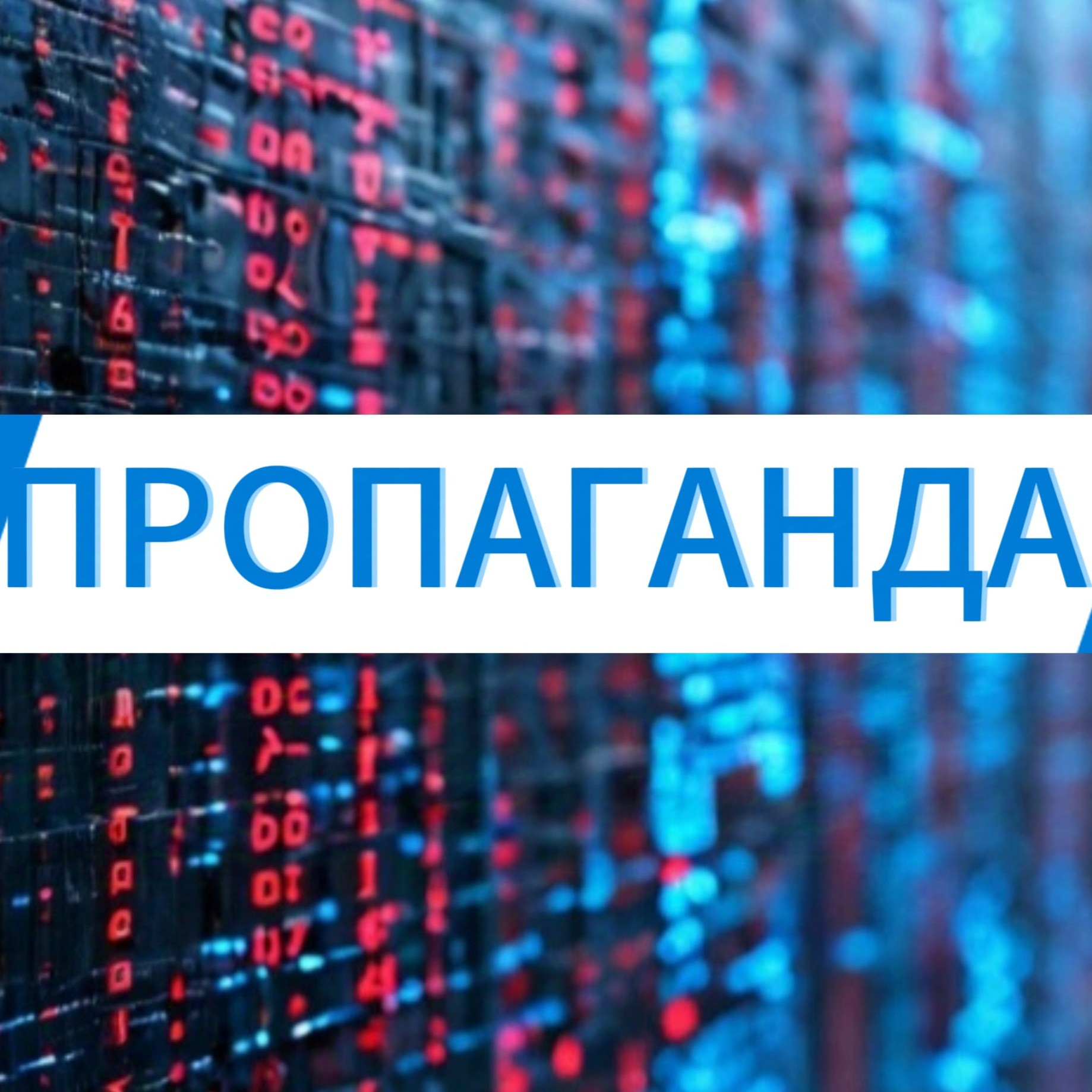 Заставка фотошколы для детей и подростков Пропаганда го Домодедово.