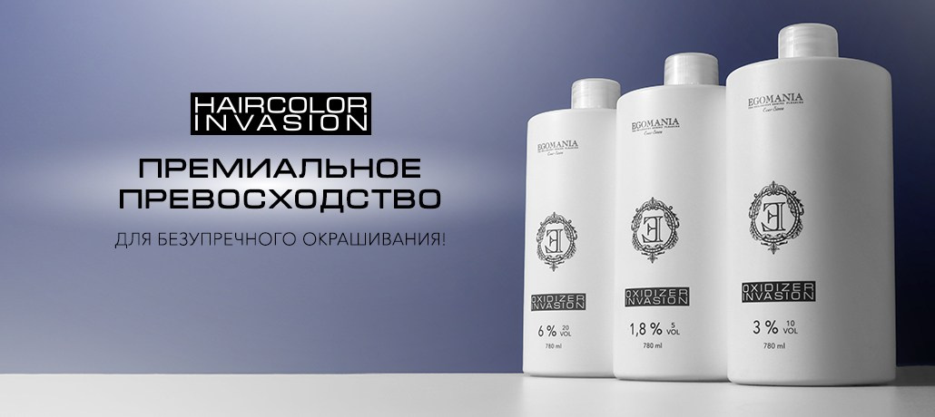 Еgomania. Фотограф из Москвы — DASHA NOVA | Авторская фотография в разных жанрах