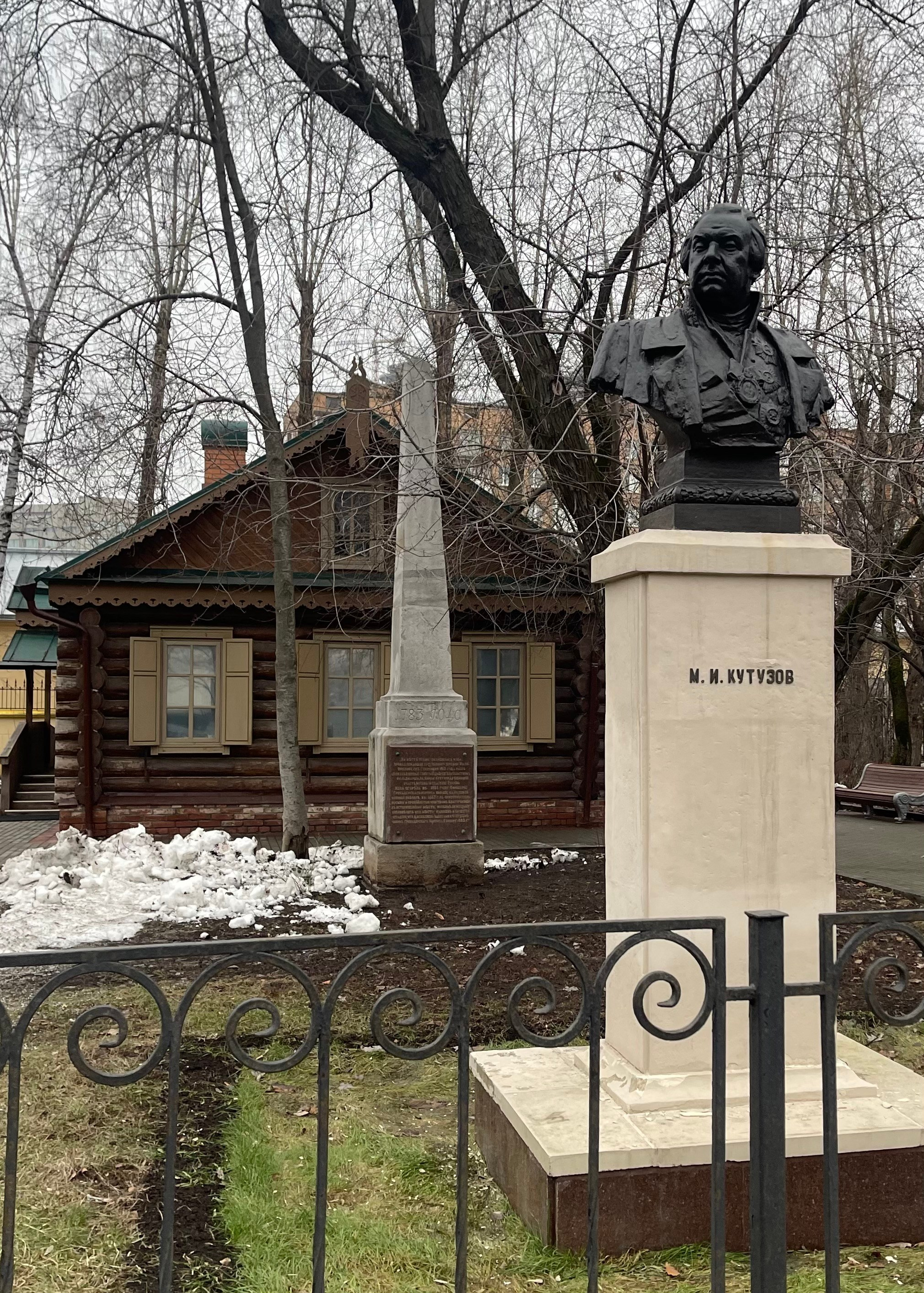 Музеи. Экскурсовод по Москве Беляева Валентина