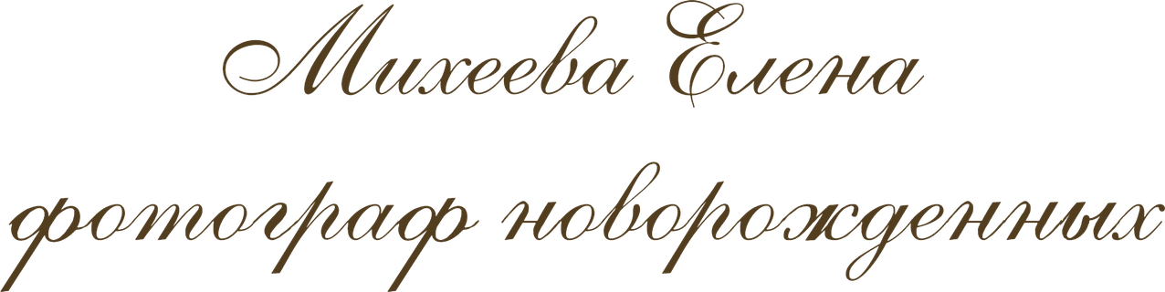 elena-miheeva.ru