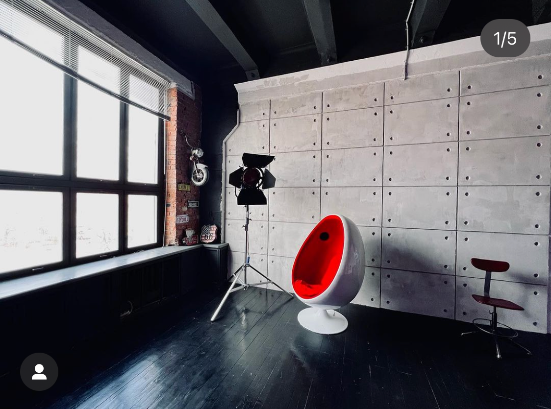 Красивые фотостудии в Томске