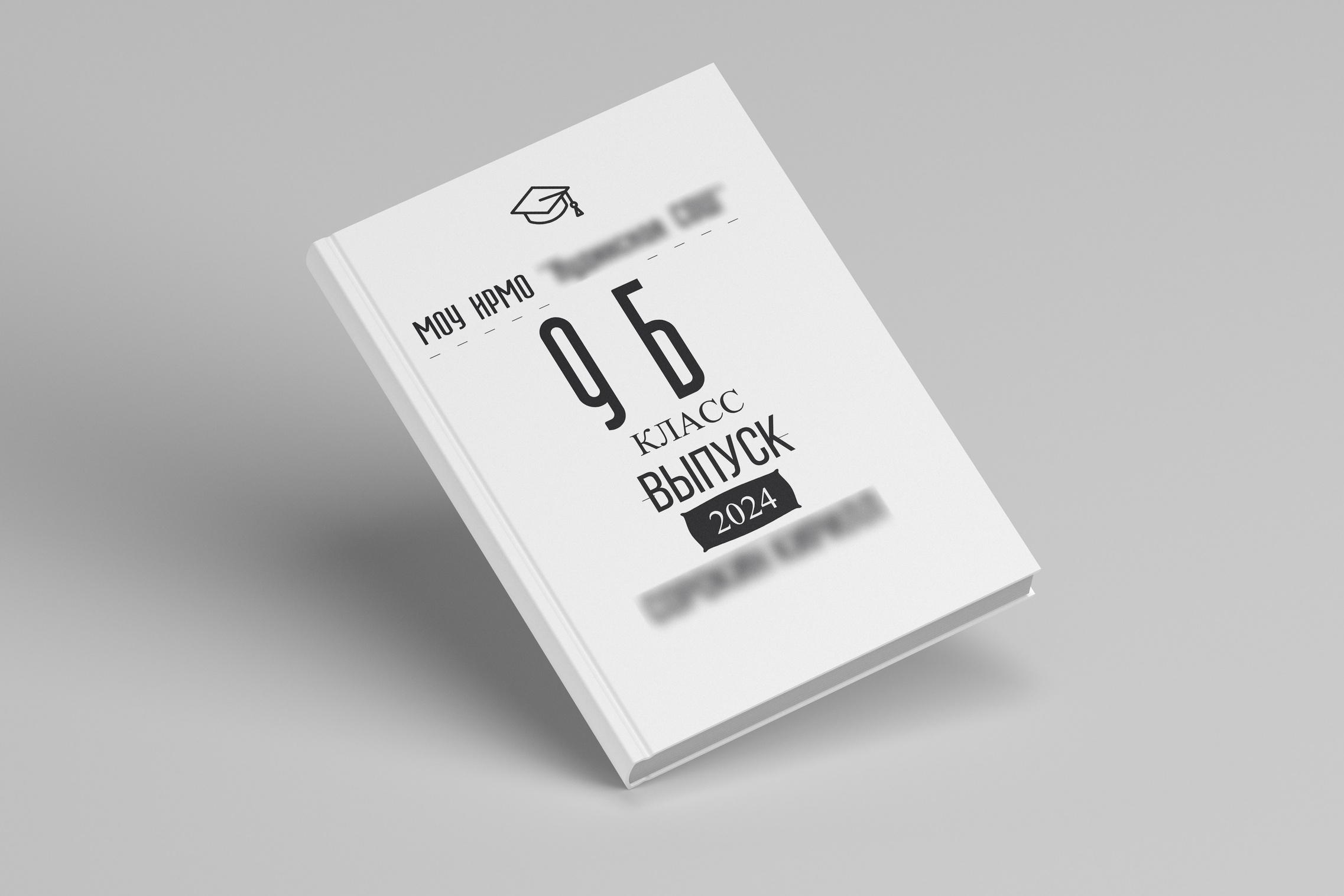 Дизайны выпускных альбомов для 9,11 класса