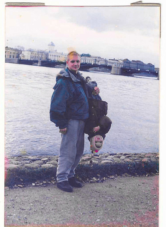 Проект ⠝⠁⠎⠞⠫