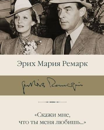 Книжный клуб ВИНСЕНТ 2.0. Марковы: фото, видео, кино и книги