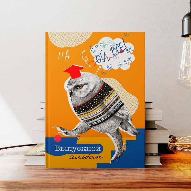 СТАРШАЯ ШКОЛА (9-11кл). Выпускные альбомы в Донецке и ДНР. Фотограф Донецк и ДНР