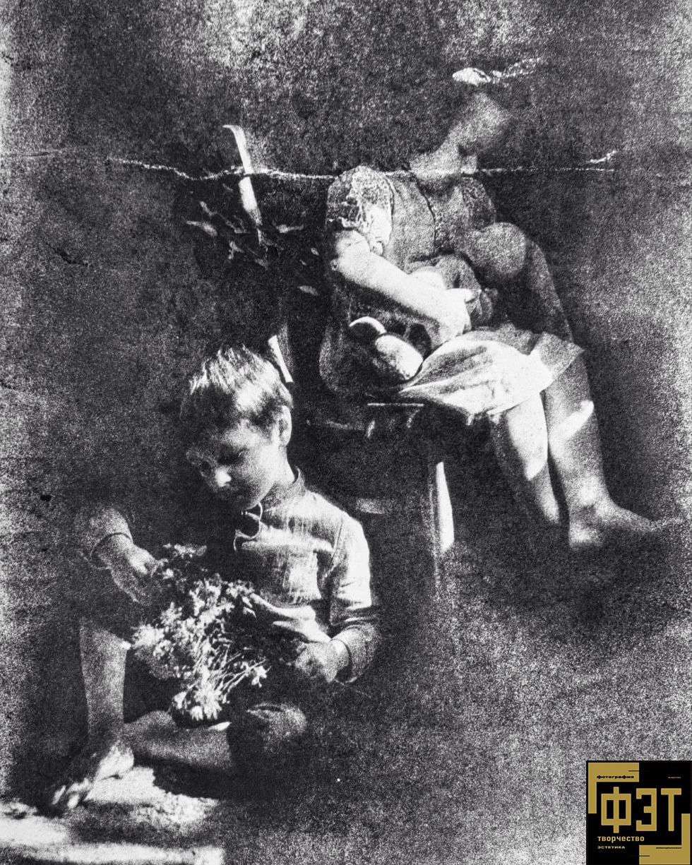 Наталья Переверзева