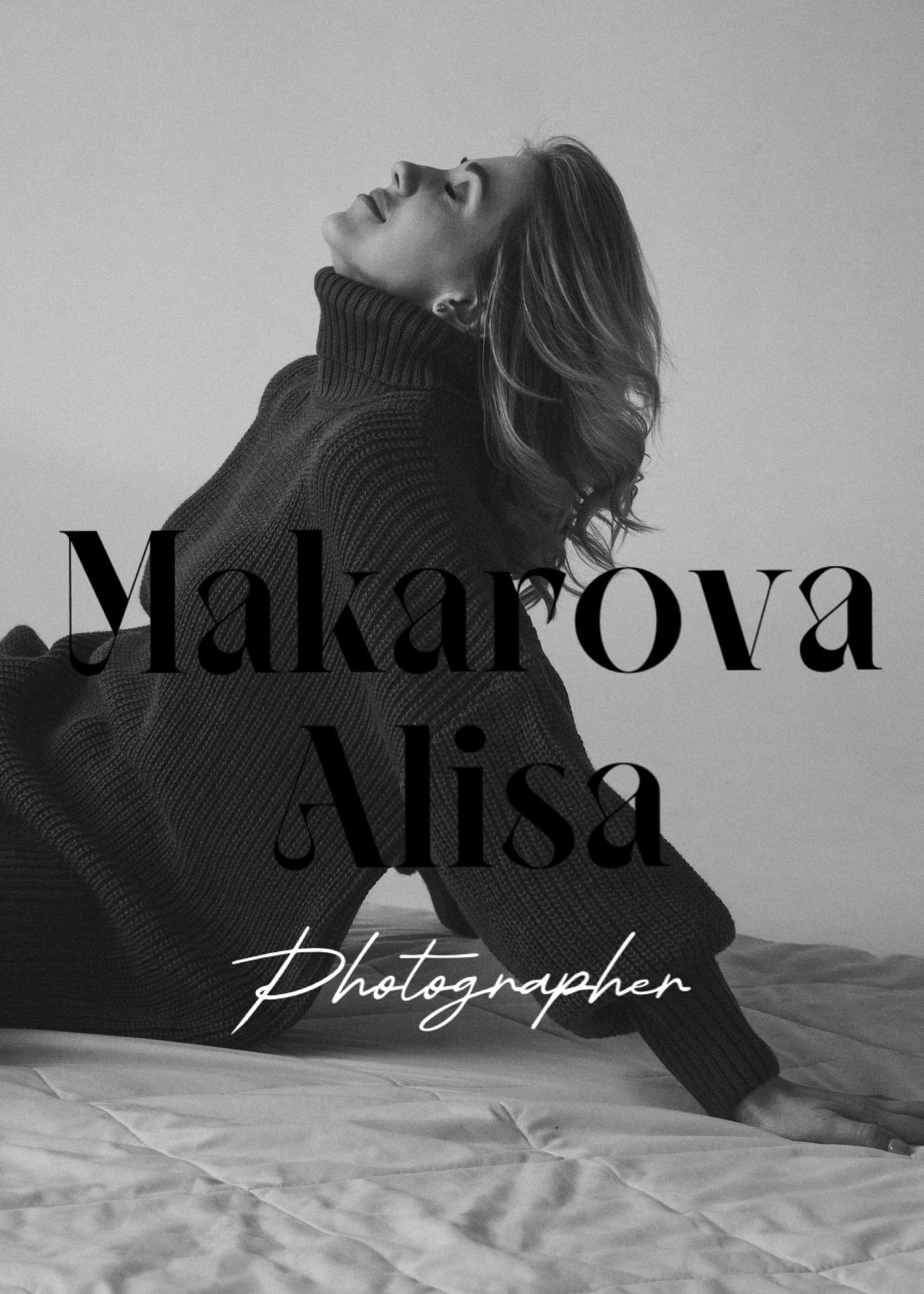 Фотограф в Нижнем Новгороде, живые эмоции, семейный фотограф, свадебный фотограф 