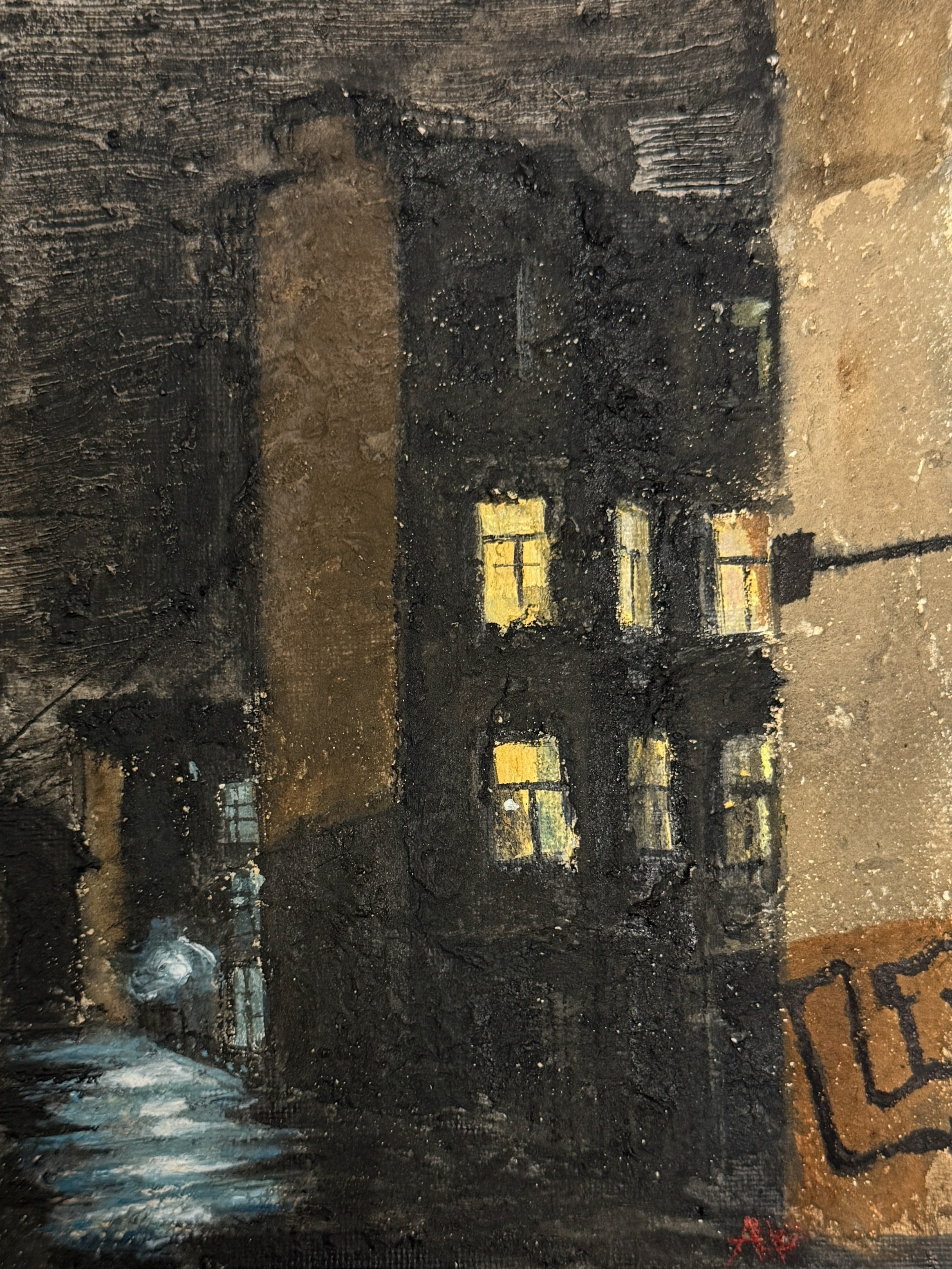 Город, который вы не заметили