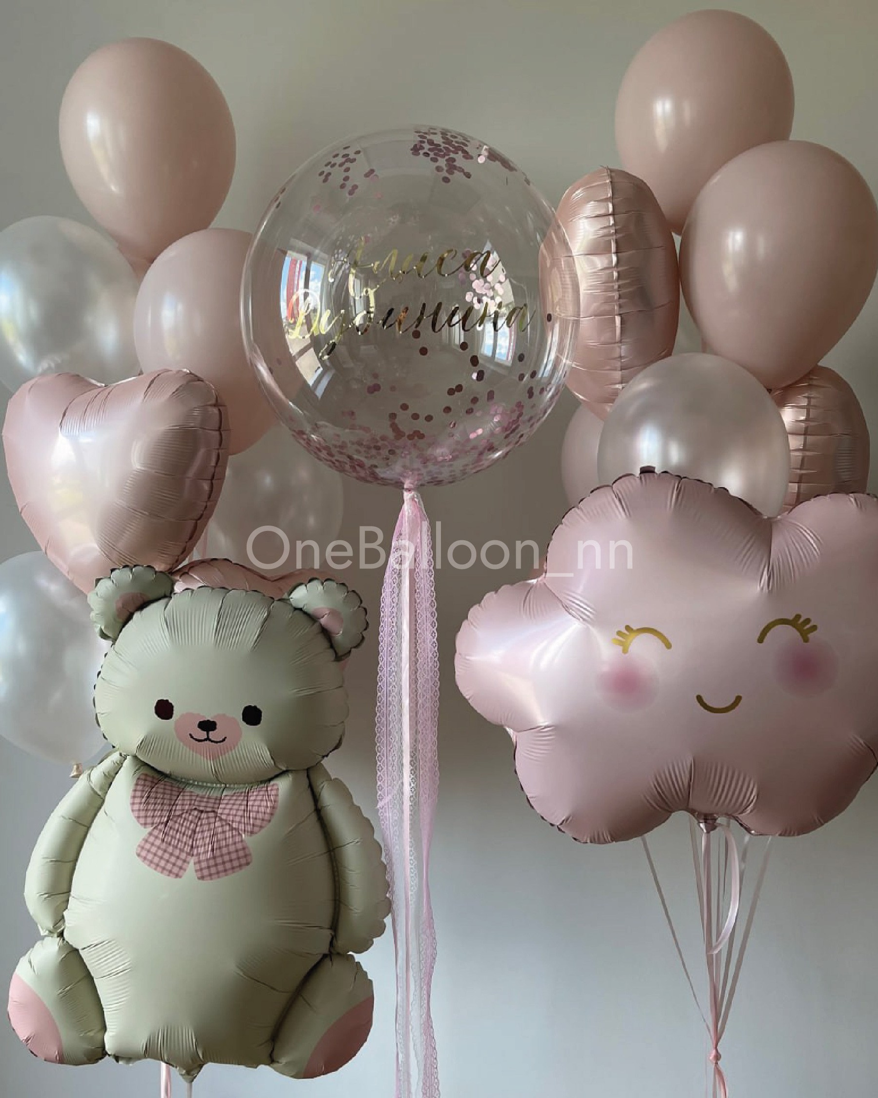 Шарики шары на выписку из роддома для девочек. One Balloon Воздушные и гелиевые шары Фотозоны Нижний Новгород