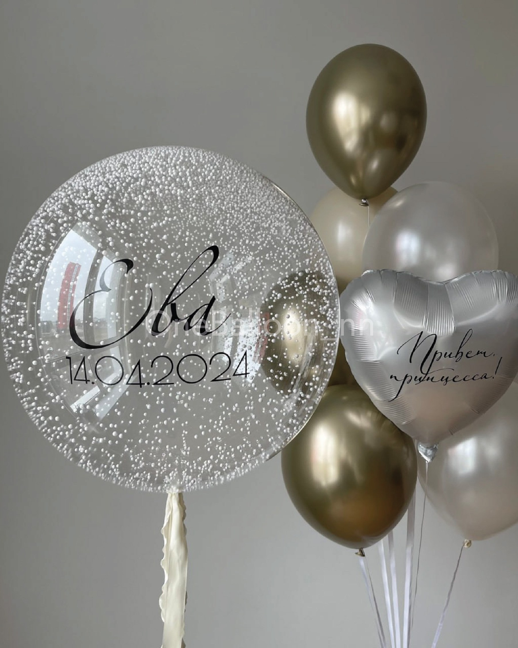 Шарики шары на выписку из роддома для девочек. One Balloon Воздушные и гелиевые шары Фотозоны Нижний Новгород