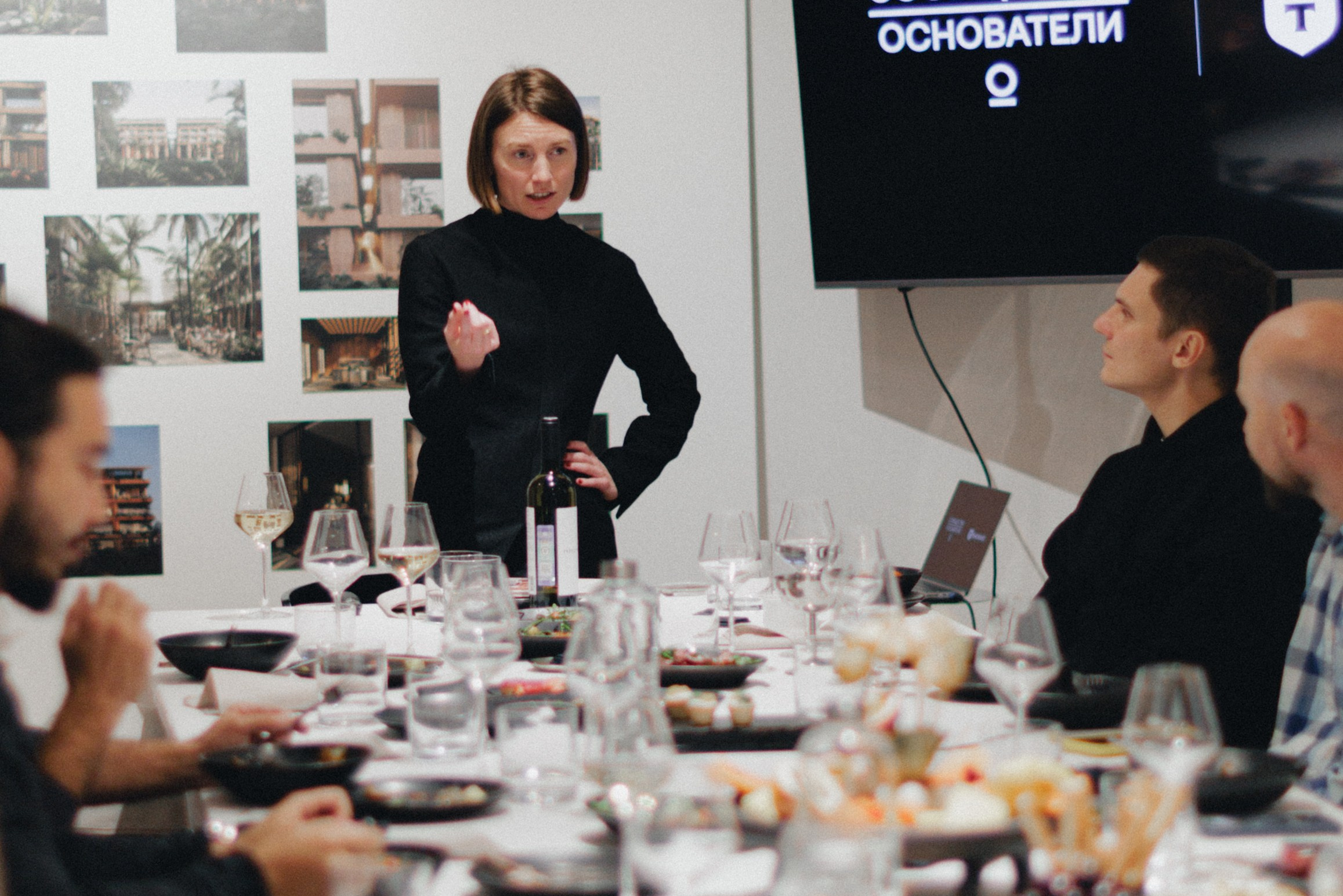 Сообщество Основатели