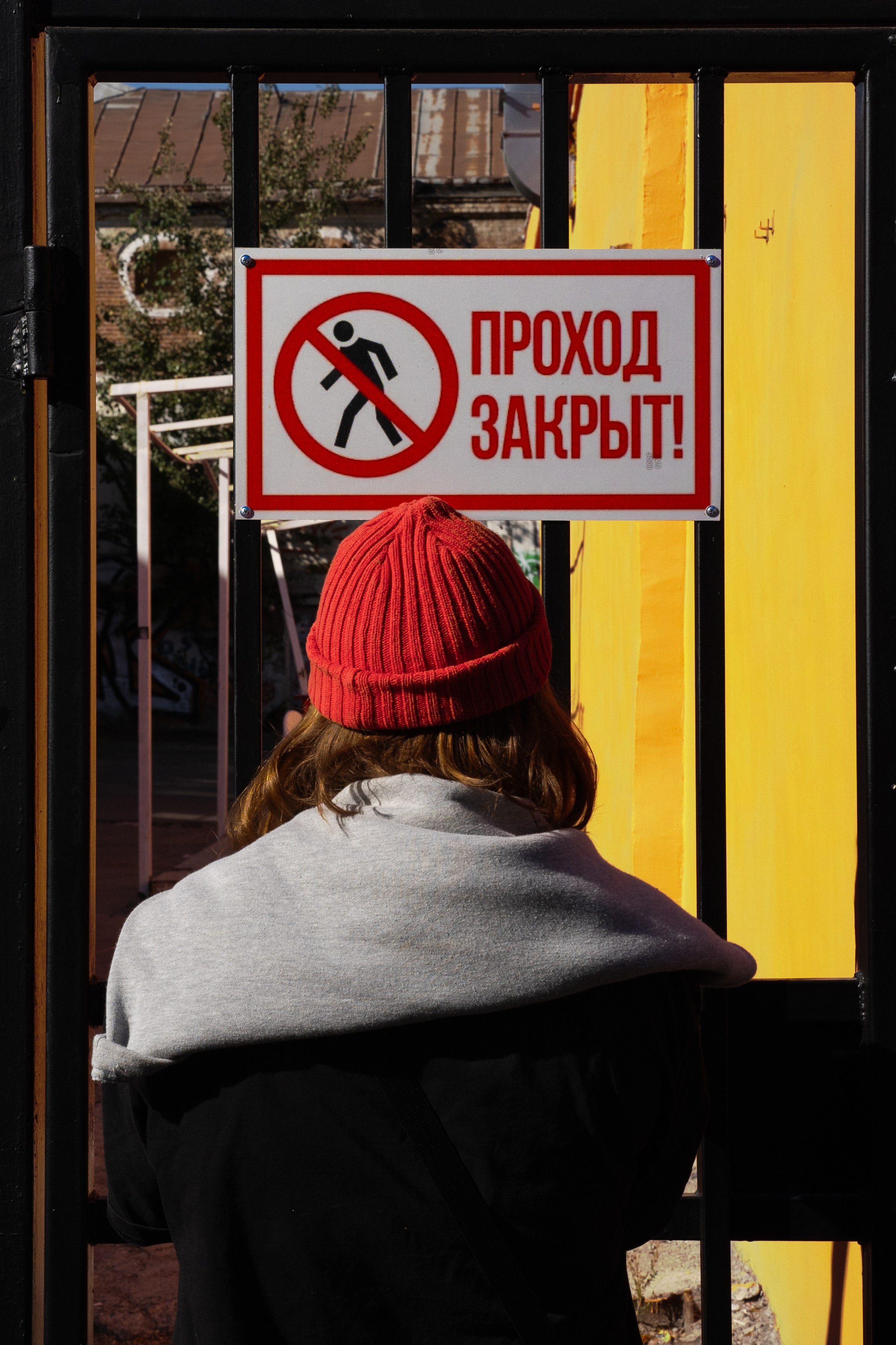 Эдуард Гаджиев — фотограф Москва