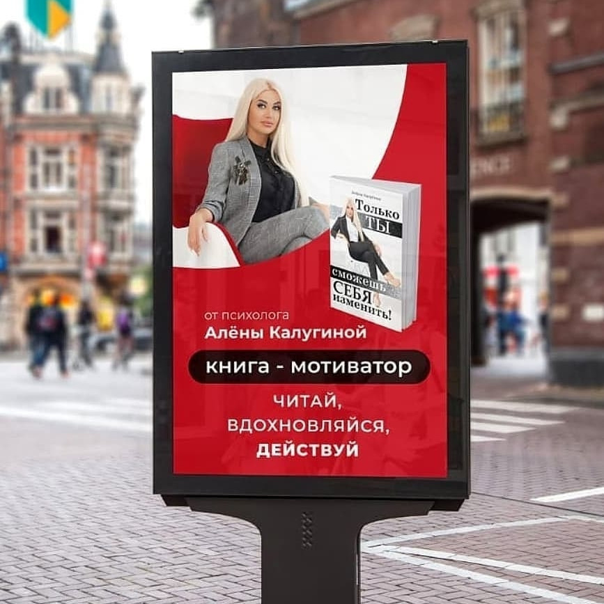 СМИ. ФОТОГРАФ ОКСАНА БРЭДШОУ