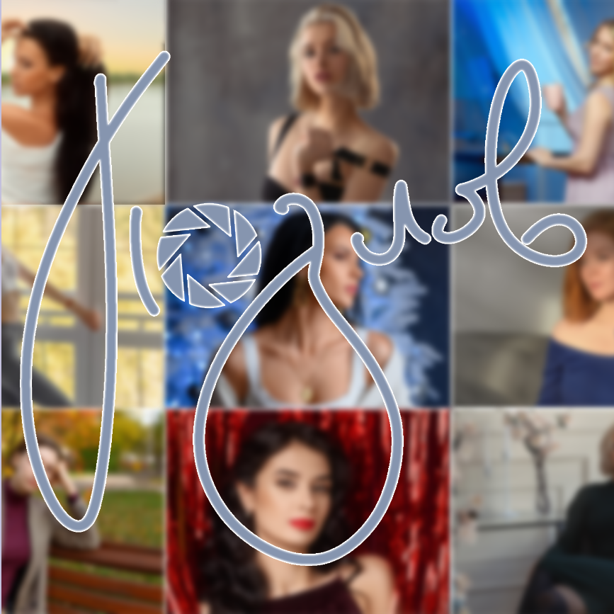 Школьный и свадебный фотограф в Сыктывкаре Никита Козлов