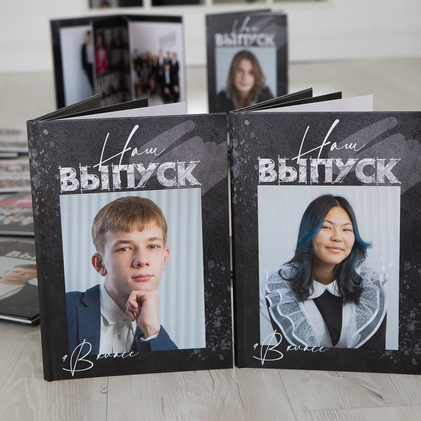 ВЫПУСКНИКАМ