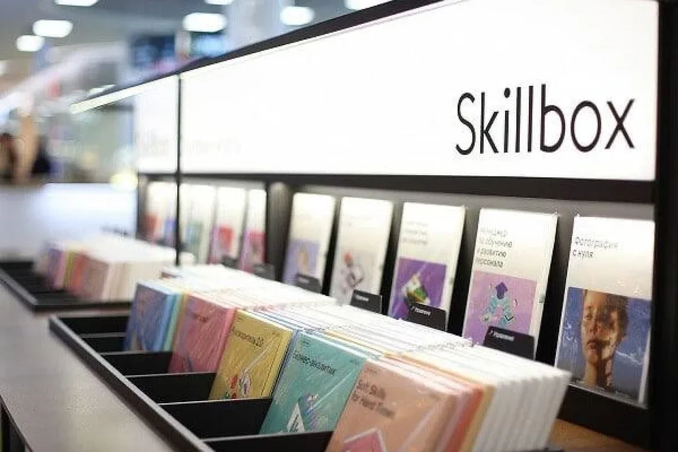 Курсы от&nbsp;Skillbox со&nbsp;скидкой до&nbsp;65%
