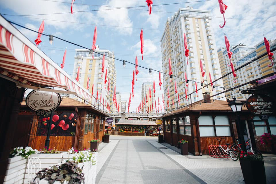 Места для свадебной съемки. Фотограф в Краснодаре Татьяна Безугляк