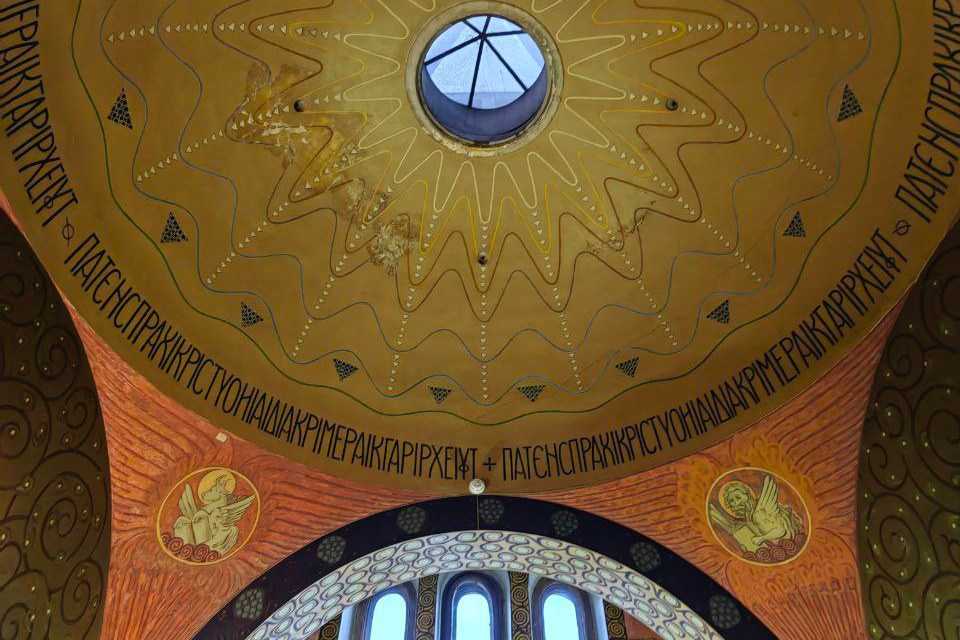 Особняк Рябушинского в стиле модерн в Москве. Фотограф и искусствовед в Туле и Санкт-Петербурге Нелли Некрасова