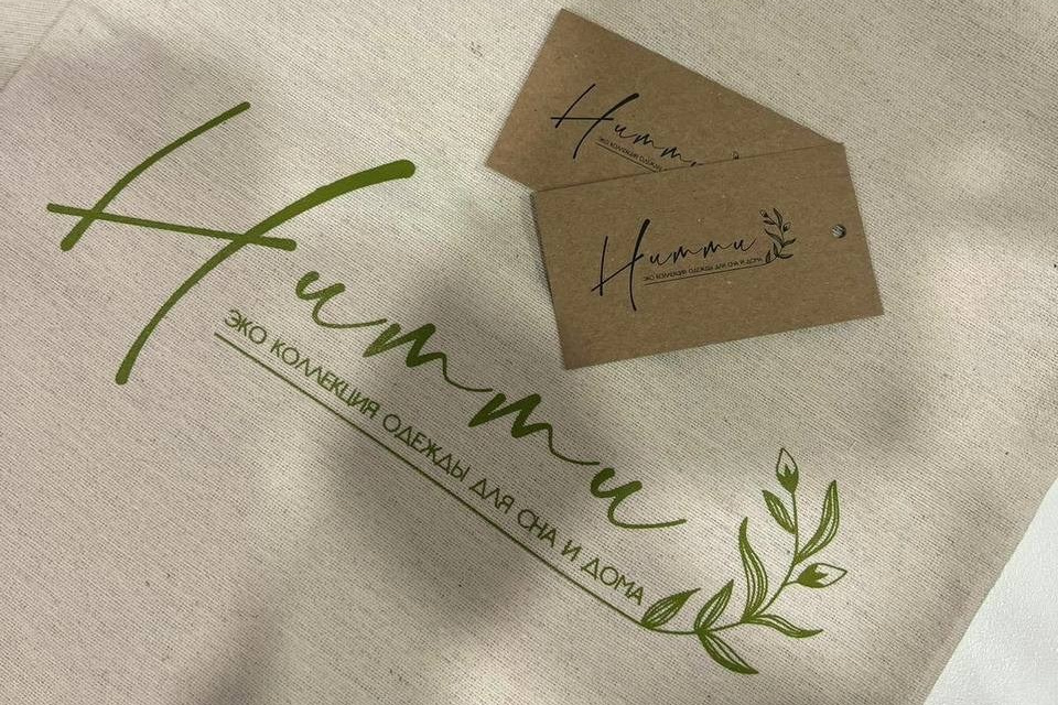 Реализация. ANNSOUL — графический и brand — дизайнер