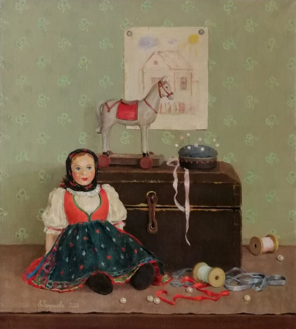 Трифонова Евгения